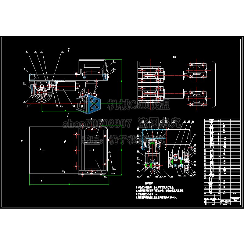 AGV车转向总成设计四轮自动引导小车含CAD图纸+说明书