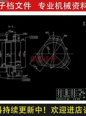 法兰型零件砂型铸造工艺图工艺卡含说明书CAD图纸资料素材C22691