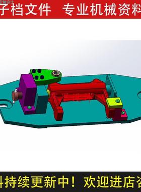 主离合器分离叉夹具设计钻2-11孔SW21三维模型CAD图纸说明C22671