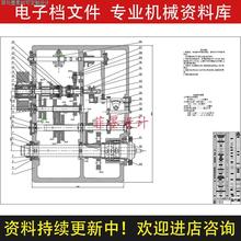 CA6140主轴箱传动系统机械结构设计说明书CAD图纸课程资料C20153