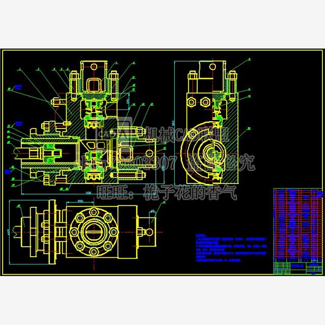 3NB1300钻井泥浆泵液力端系统设计含CAD图纸及说明