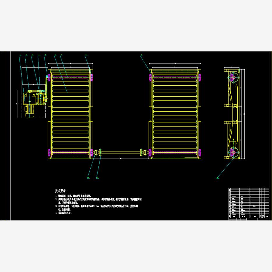 巷道式自动化立体车库升降部分设计2D图机械图纸