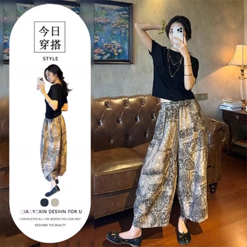 设计感印花休闲裤减龄套