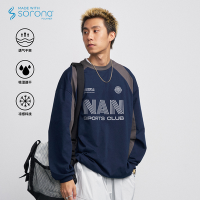 BananaClub索罗娜凉感球衣长袖