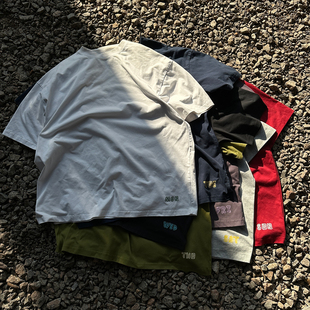 BananaClub 索罗娜凉感吸湿排汗速干防晒通勤打底印花运动短袖T恤