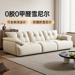 卡得利花苞泡芙大黑熊中古客厅可拆洗雪尼尔法式多功能直排布沙发