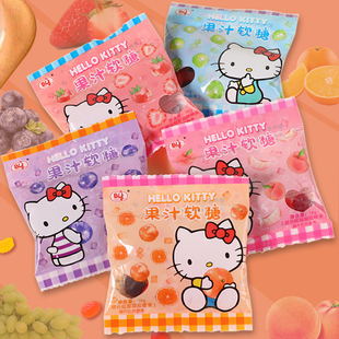 秋天的第一条围巾QQ糖hellokitty果汁软糖凯蒂猫零食猫咪糖果零食