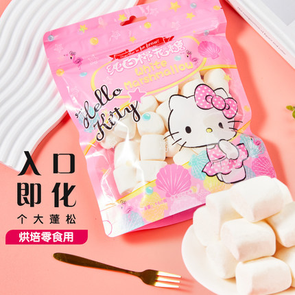 hellokitty原味日式大棉花糖烘焙草莓动漫休闲食品卡通儿童小零食