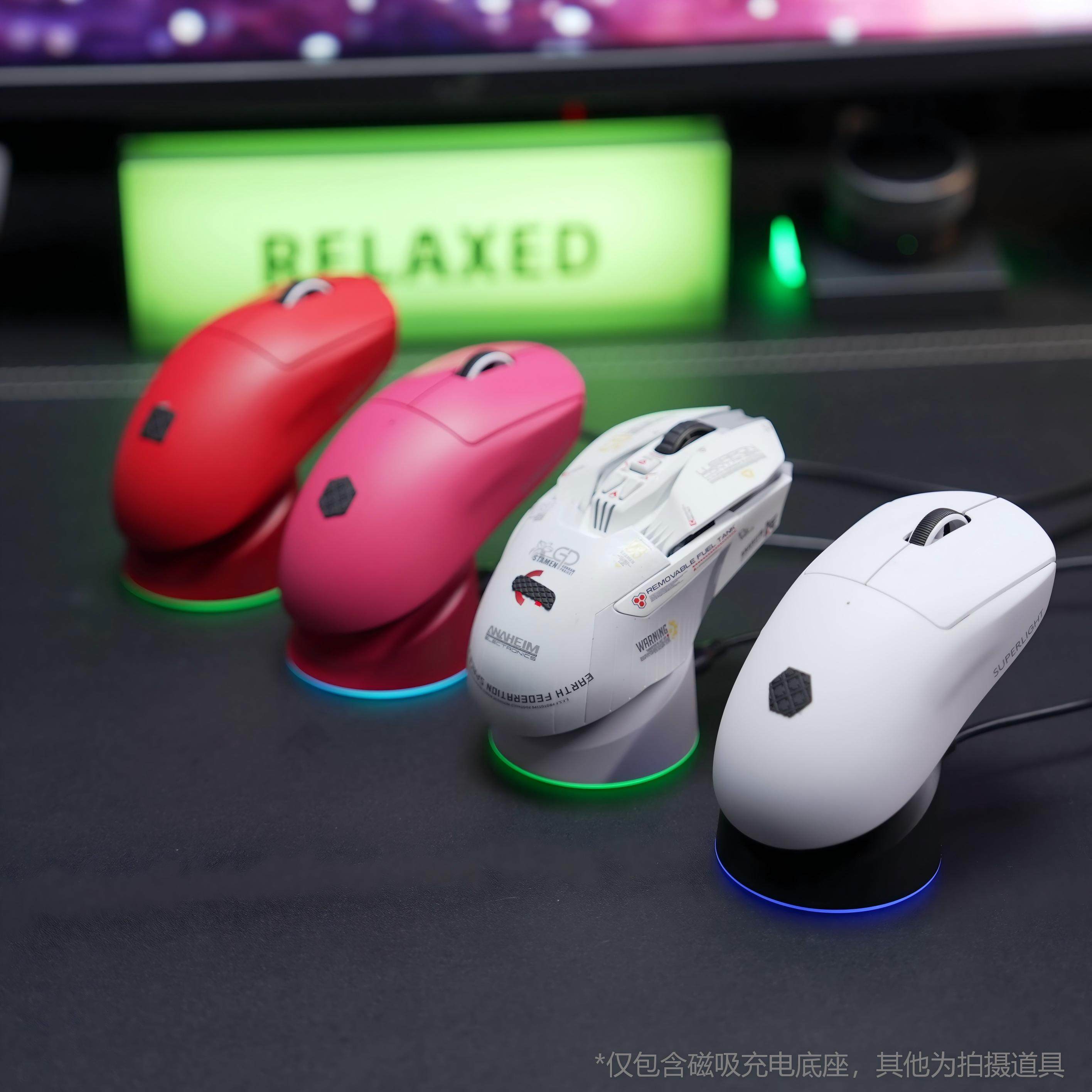 GPW磁吸充电底座适用于罗技GPW4/GPW3/502X无线鼠标狗屁王2金刚