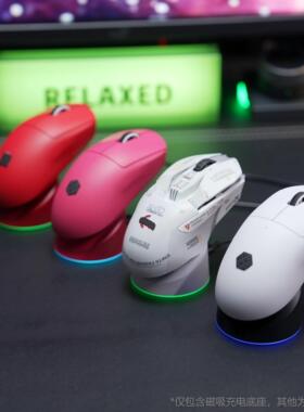 GPW磁吸充电底座适用于罗技GPW4/GPW3/502X无线鼠标狗屁王2金刚