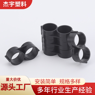 16/20/25PE管8字折堵大棚简易承插接头弯头直通配件微喷滴灌堵头