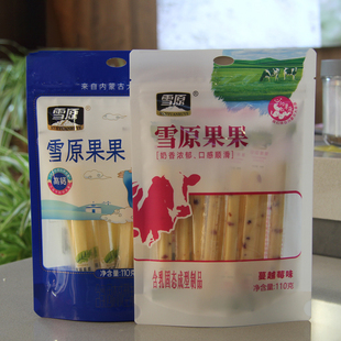 雪原雪原果果110g袋装 原味高钙 蔓越莓味 两种口味