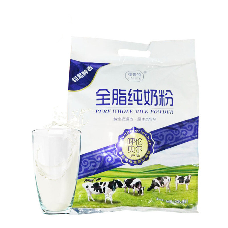 内蒙古成人奶粉牛奶粉营养粉18个月保质期特产嘎鲁特纯奶粉800g