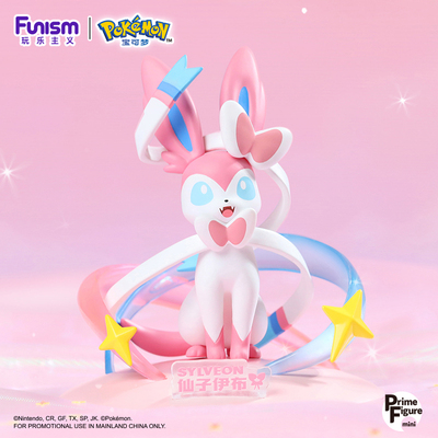 玩乐主义宝可梦伊布家族手办