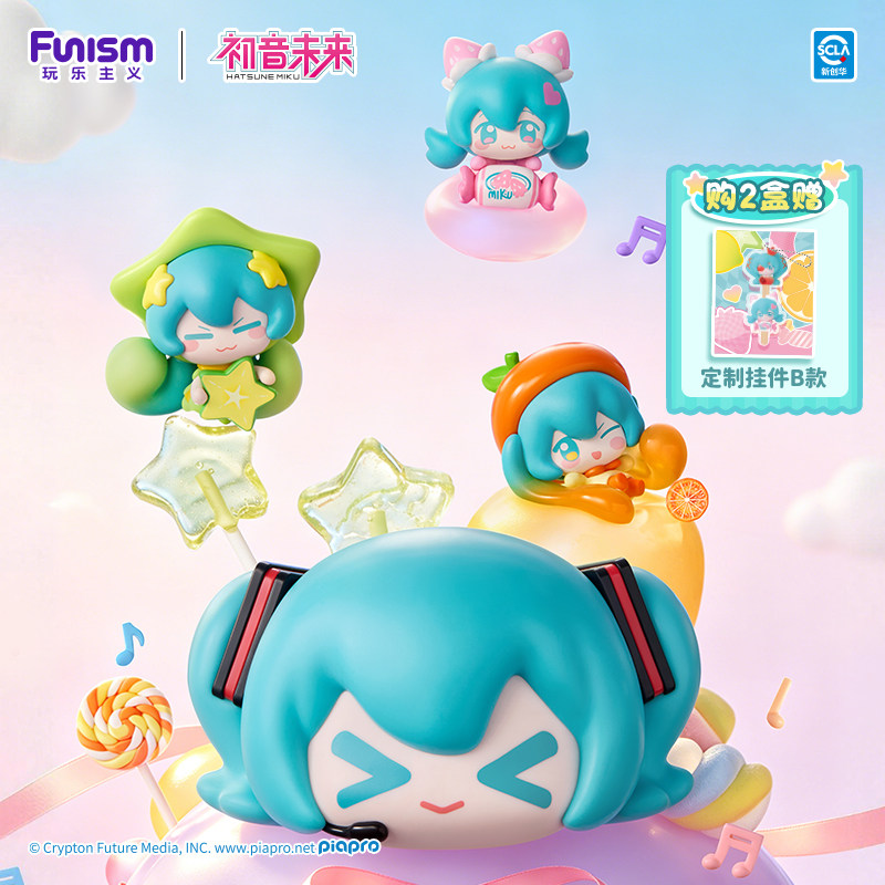 玩乐主义初音未来水果糖主题盲盒图片