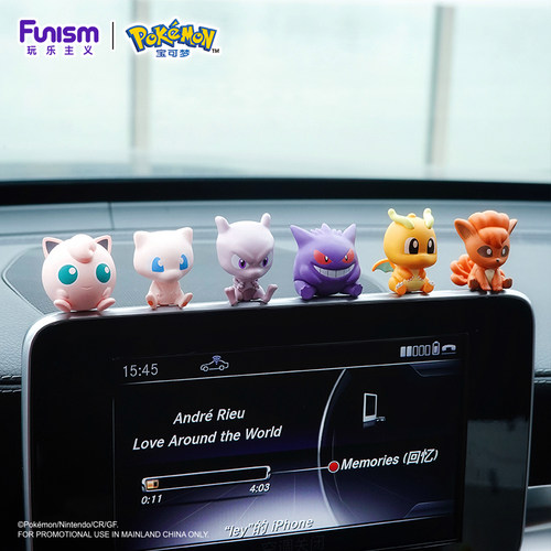 宝可梦小小奇遇系列手办第三弹