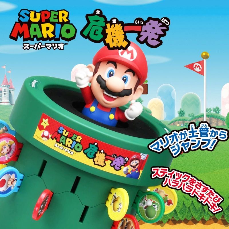 木桶插剑玩具聚会游戏