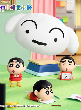 【新年礼物】玩乐主义蜡笔小新盲盒小白的时间胶囊小狗头正版萌粒