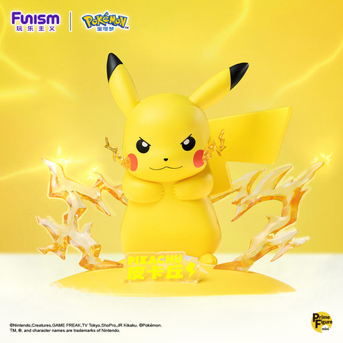 玩乐主义宝可梦手办皮卡丘公仔耿鬼摆件神奇宝贝pokemon礼物玩具