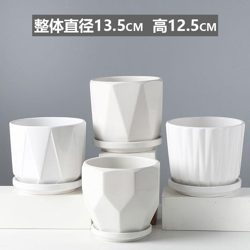 .客厅简约白色花盆陶瓷家居饰品创意小摆件桌面家用绿萝工艺品装-封面