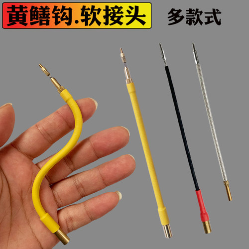 侠易钓黄鳝神器钓神器
