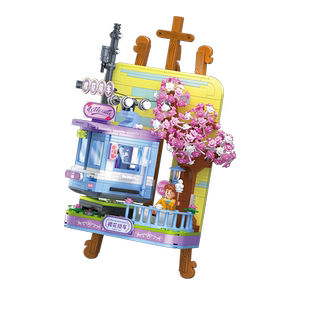 哲高积木迷你街景樱花缆车夏日渔船儿童益智拼装玩具拼图女孩礼物