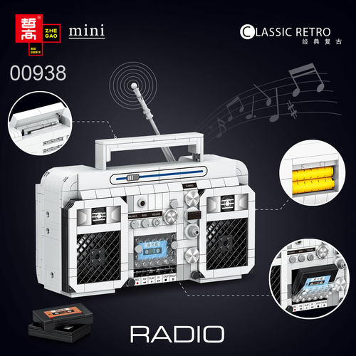 收音机留声机缝纫机积木