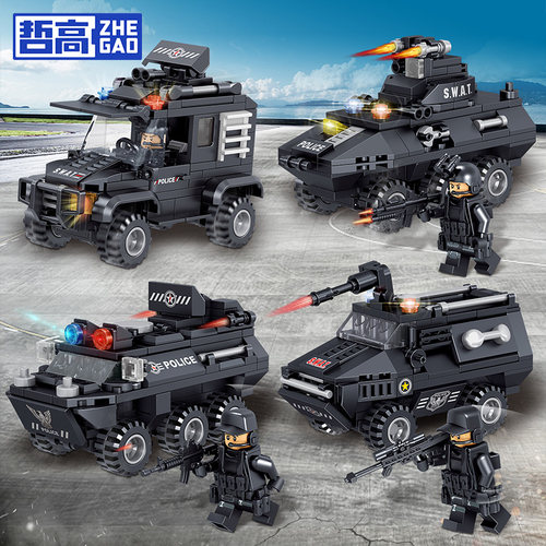 哲高积木男孩6到12岁礼物