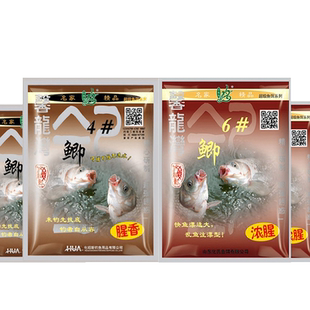 化氏鱼饵馨龍湾4#6#鲫鱼野钓套餐腥香钓饵100g浓腥四季通用款垂钓