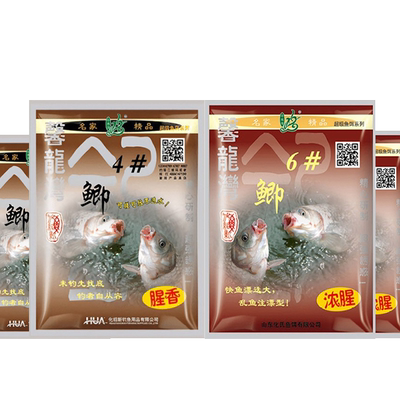 化氏鱼饵4#6#鲫野钓饵料鲫鱼饵