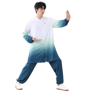 李宁太极服男款武术国风表演服八段锦练功服女新款渐变太极服夏季