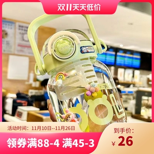 玻璃水杯大容量硼硅带吸管手提大肚耐温卡通玻璃杯便携杯子