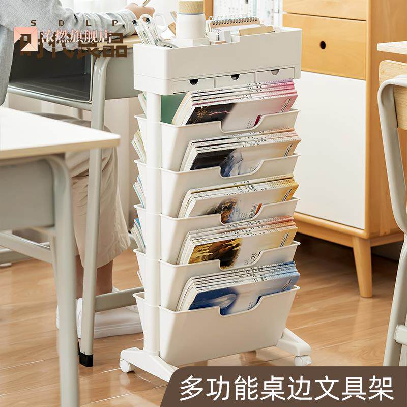 多功能精美文具架书桌文具收纳马克笔笔筒收纳盒办公室桌面ins摆