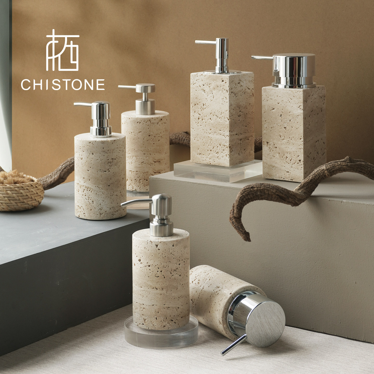 CHISTONE侘寂风天然洞石泡沫洗手液瓶乳液瓶润肤乳护手霜分装瓶