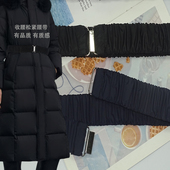 腰带松紧羽绒服弹力皮带束腰连衣裙裙子大衣简约百搭女士腰封装 饰
