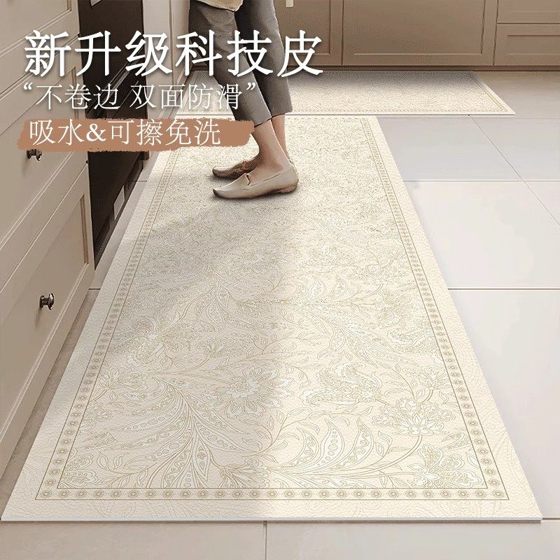 科技皮厨房门口地垫吸油可擦洗免洗脚垫防滑防油地毯吸水皮革垫子,居家布艺,厨房地垫,淘宝优惠券,粉丝福利购,淘宝优惠卷