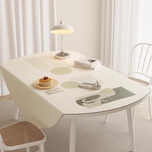 可折叠椭圆形桌布伸缩圆桌防水防油防烫免洗pvc餐桌垫子隔热台布