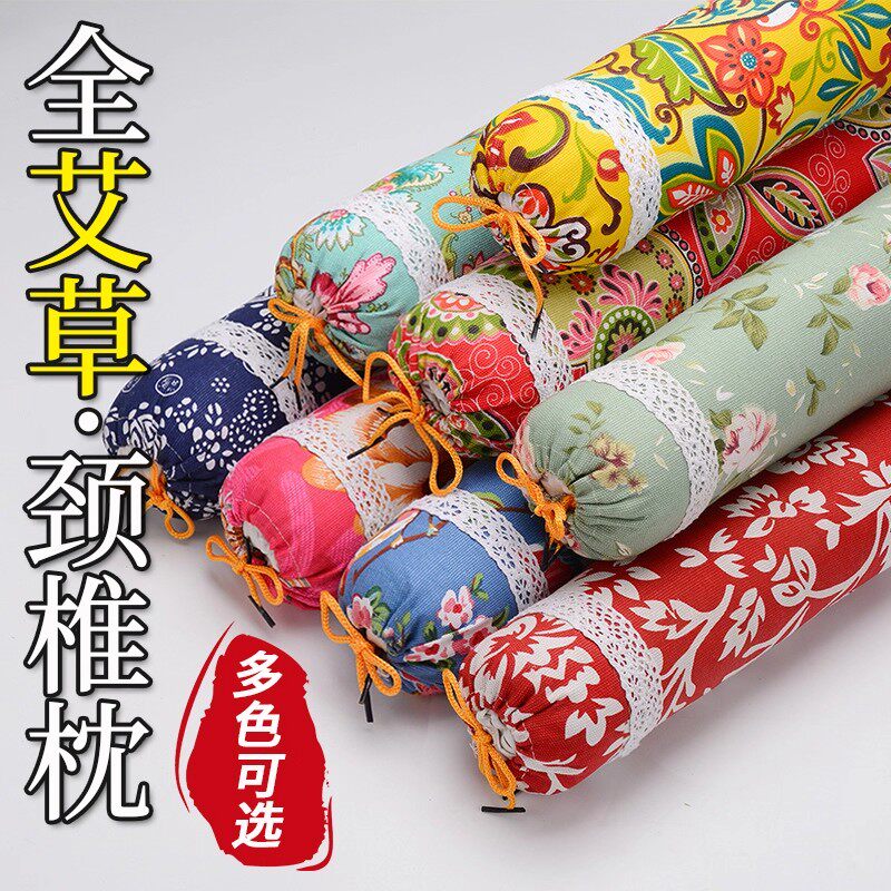 艾草颈椎枕头全艾枕颈椎专用护颈椎助睡眠硬式枕芯修圆柱糖果枕复