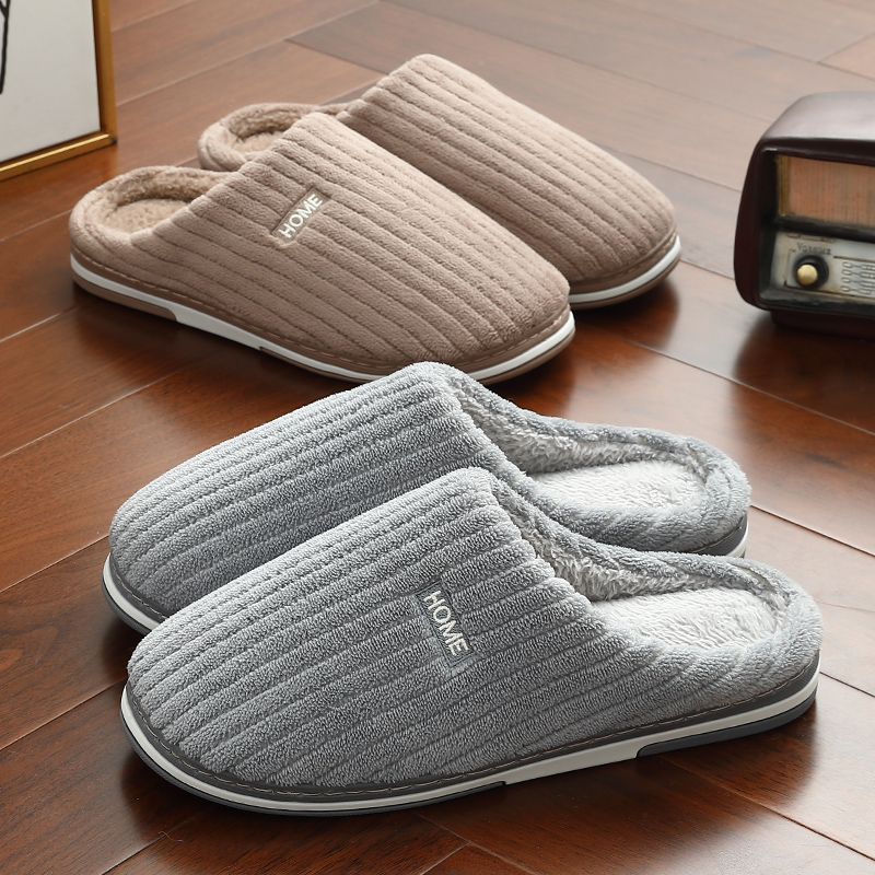 男士棉拖鞋防滑秋冬季厚底