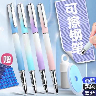 钢笔小学生专用三年级吸墨
