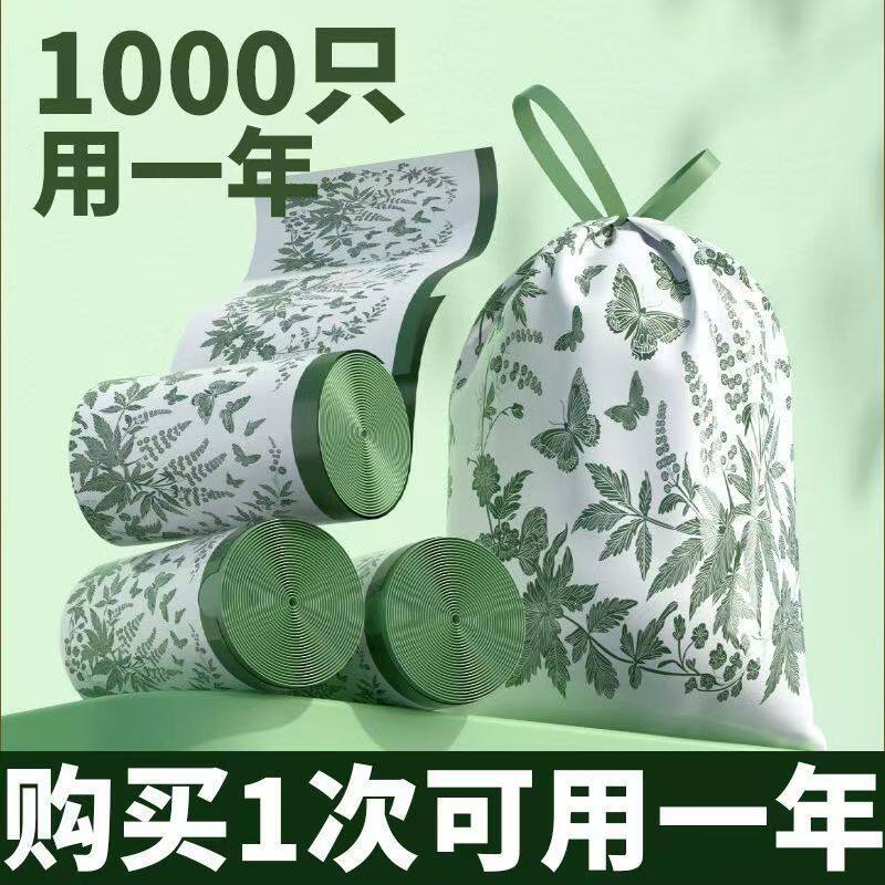 DIY盘扣扣子旗袍玉石服装纽扣