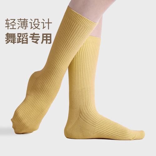 舞蹈袜男女夏薄款练功专业长筒