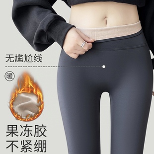 加绒加厚瑜伽裤 秋冬外穿无尴尬线鲨鱼裤 高腰收腹提臀显瘦大码