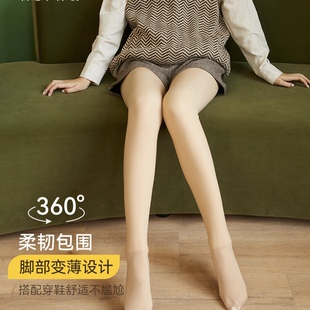 外穿打底裤 袜自然裸感大码 防勾丝肤色丝袜 肉色裤 春秋光腿神器薄款