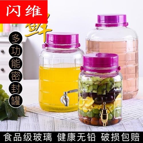 有龙头玻璃瓶价格 有龙头玻璃瓶图片 星期三