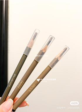 植cun秀平替！Judydoll橘朵juduo双头砍坎刀眉笔灰深栗棕苔绿色