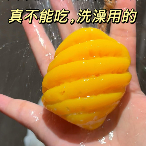 3D菠萝香蕉芒果香皂立体仿真水果凤梨精油可沐浴洗澡儿童手工肥皂