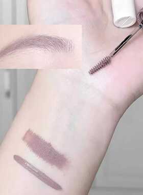 橄榄皮的梦中情膏!灰调玫瑰粉棕!自然防水持久定型浅色染眉膏平价