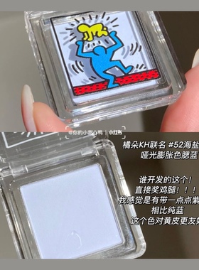 挖到仙品腮蓝了！橘朵52号腮蓝腮红腮紫43打底35单色眼影现货秒发