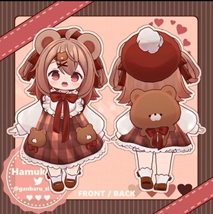 抖音快手 虚拟直播间搭建 爱心砸主播 礼物砸头 3D道具整蛊插件